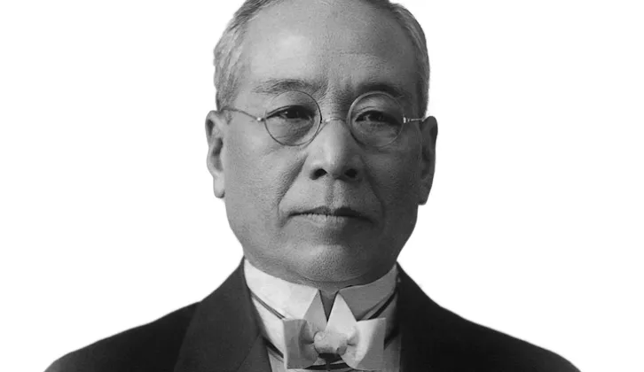 Sakichi Toyoda Pendiri Toyota Motor Corporation LIFE INSPIRATION